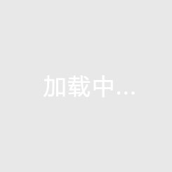 虎牙電競(jìng)